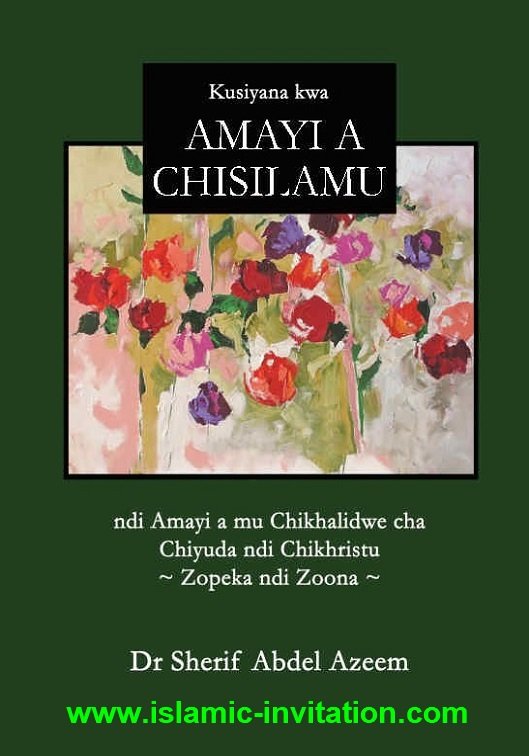 Kusiyana kwa AMAYI A CHISILAMU ndi Amayi a mu Chikhalidwe cha Chiyuda ndi Chikhristu 